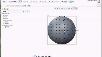 Creo阵列教程之填充阵列 proe软件 proe视频 proe模具设计