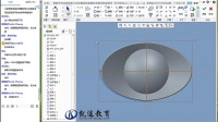 creo 金元宝 视频教程 proe免费视频 creo教程