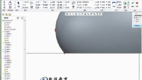 creo QQ企鹅造型女生版 proe视频教程 proe软件设计