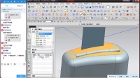 UG造型设计小海马造型设计教程