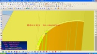 ug视频教程     UG拆电极范例7-5