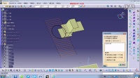 2.8 CATIA V5 R20分割几何图形