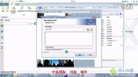 UG8.5安装教程_win7_64位系统安装方法