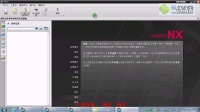 UG9.0安装教程_win7_64位系统安装方法