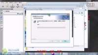 UG8.0安装教程_win7_64位系统安装方法