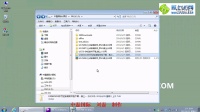 UG7.5安装教程_win7_64位系统安装方法