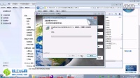 UG7.0安装教程_win7_64位系统安装方法（可转看UG7.0打不开解决办法）