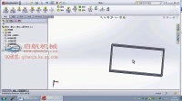 机械设计专用SolidWorks 教材04