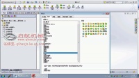 机械设计专用SolidWorks 教材02