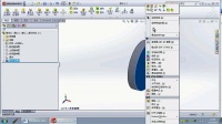 机械设计专用SolidWorks 教材01