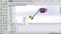 SolidWorks试图动画