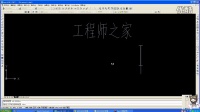 AUTOCAD2007教程第四章_AutoCAD镜像对象2