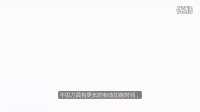 Dynamic动态加工-节省加工时间
