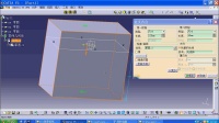 catia视频教程 3.0第三讲 catia凸台特征