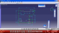 catia视频教程  5.1第五讲 草图编辑器1.0