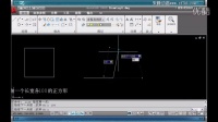 052 AutoCAD绘制长方形o