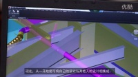 Autodesk AutoCAD 2016 施工工具