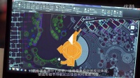 AutoCAD 2016 概述