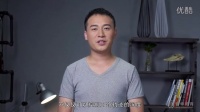 UG编程叶轮加工后期处理高清教程视频