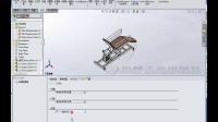 ：SolidWorks Motion运动与仿真教程 第七章  实例：医疗检查椅