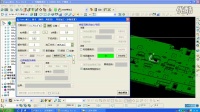PowerMill助手视频演示 第九节