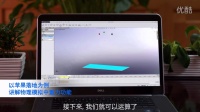 物理教学