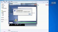 ug10.0安装教程-ug入门安装