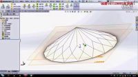 solidworks 钻石建模
