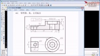 AutoCAD 图块：课程一