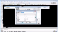 AutoCAD 图层、特性：课程一