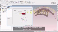 Mastercam X9新特性-多轴加工