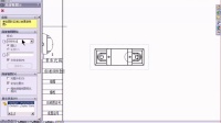 Solidworks教程-第十三课
