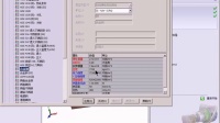 Solidworks教程-第十四课