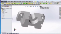 solidworks识别特征的用法-叨西bobo个人分享秀