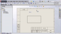 solidworks中如何添加特殊符号-叨西bobo个人分享秀