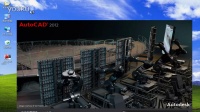 1.2.1  启动AutoCAD 2012