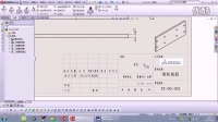 SolidWorks工程图   快速出图  工程图模板
