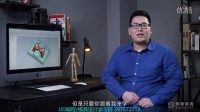 UG视频教程-UG模具设计的解码方程式  产品分型：命中模具设计的心脏