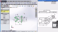 solidworks入门案例原创思路一-叨西bobo个人分享秀