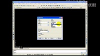 1.2.3设置绘图单位_AutoCAD2007视频教程_ 王亚军
