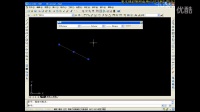 1.1.5其他常用的工具栏-2_AutoCAD2007视频教程_ 王亚军