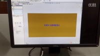 SolidWorks秀之欢迎加入机械创新协会
