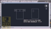 AutoCAD高手速成cad施工图绘制  CAD床的绘制