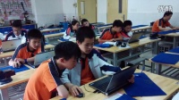 2016改变你的3D打印与改变世界的你