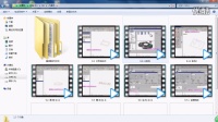 Mastercam X6视频介绍