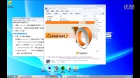 Cimatron 10安裝教程