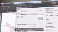 Lynn Allen 分享的提示和技巧 （六）- 增强的 PDF