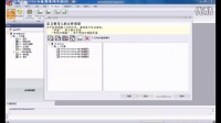 上海沐江-SolidWorks Electrical标准培训27-DWG文件导入