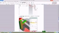 UGNX10.0 28运动仿真 失量力应用教程－就上UG网_H264高清_1280x720