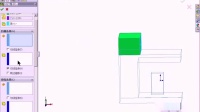     058唇缘凹槽特征
